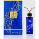 Khadlaj Saqr Al Badia EDP kvepalai vyrams, 100 ml