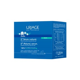 Uriage Bébé 1st Natural Serum - Zklidňující emulze for kids 155 ml