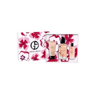 Armani Sí Intense dovanų rinkinys EDP 100 ml, kūno losjonas 50 ml ir miniatiūrinis EDP 15 ml