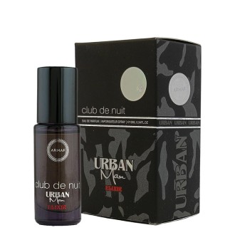 Armaf Club De Nuit Urban Man Elixir EDP Miniature 10 ml kvepalai vyrams 2