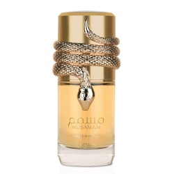 Lattafa Musamam White Intense EDP kvepalai unisex, 100 ml