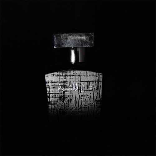 Lattafa Sheikh Al Shuyukh Final Edition EDP kvepalai vyrams, 100 ml