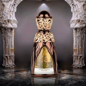 Lattafa Niche Emarati Zikra EDP 20 ml kvepalai unisex 2