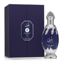 Lattafa Niche Emarati Lujain EDP unisex kvepalai, 100 ml
