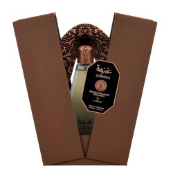 Lattafa Niche Emarati Ghinwa EDP unisex kvepalai, 100 ml