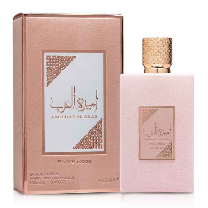 Lattafa Ameerat Al Arab Prive Rose EDP kvepalai moterims, 100 ml