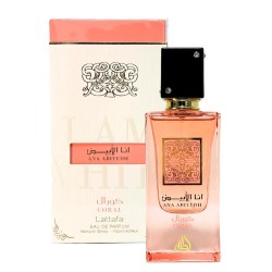 Lattafa Ana Abiyedh Coral EDP kvepalai, 60 ml