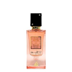 Lattafa Ana Abiyedh Coral EDP kvepalai, 60 ml