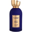 Hamidi Haneen EDP unisex kvepalai, 100 ml