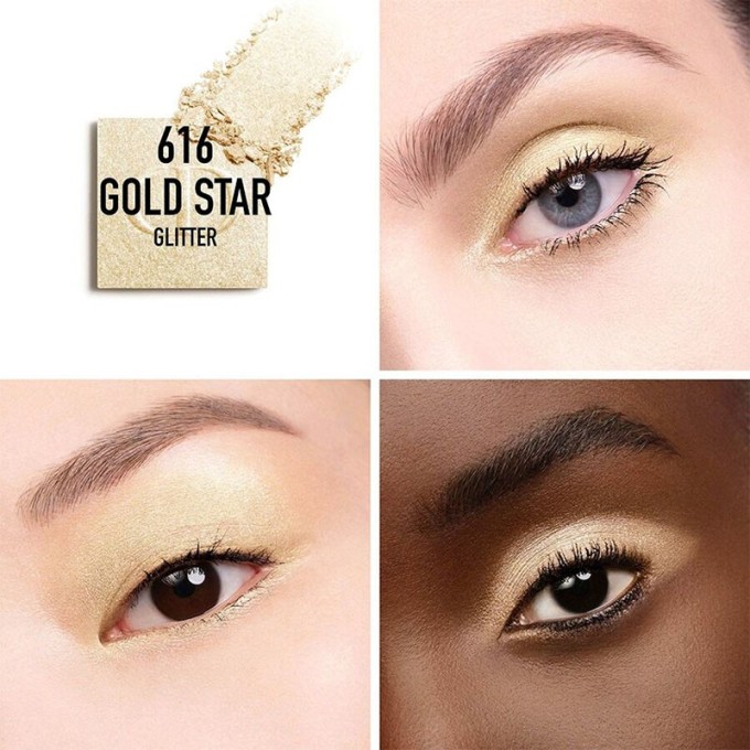 Dior Mono Couleur Couture Eye Shadow akių šešėlis 2 g, atspalvis 616 Gold Star
