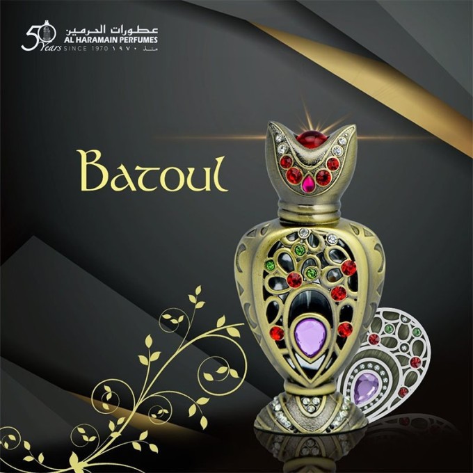 Al Haramain Toddler Perfume Oil 12 ml unisex