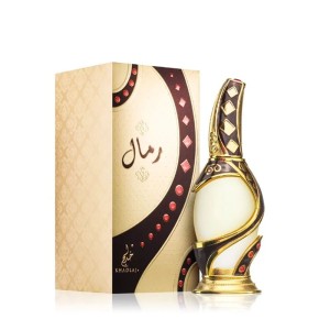 Khadlaj Rimaal Brown aliejiniai kvepalai 15 ml unisex 2