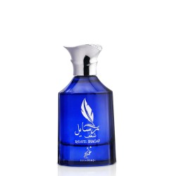 Khadlaj Rasayel Shagaf aliejiniai kvepalai 20 ml unisex