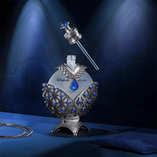 Khadlaj Hareem Sultan Blue koncentruoti aliejiniai kvepalai 35 ml unisex