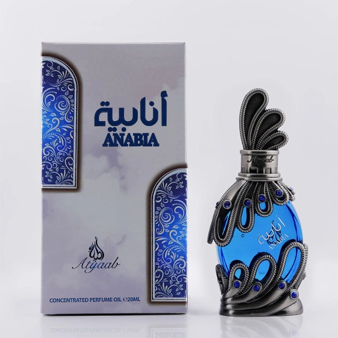 Khadlaj Anabia Blue aliejiniai kvepalai 20 ml unisex