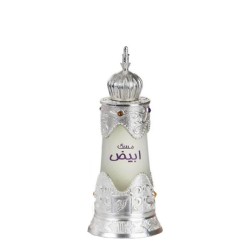 Afnan Musk Abiyad aliejiniai kvepalai 20 ml unisex