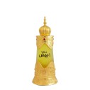 Afnan Mukhallat Abiyad aliejiniai kvepalai 20 ml unisex