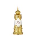 Afnan Abiyad Sandal aliejiniai kvepalai 20 ml unisex