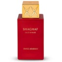 Swiss Arabian Shaghaf Oud Ahmar Limited Edition EDP 75 ml kvepalai unisex