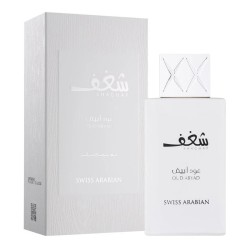 Swiss Arabian Shaghaf Oud Abyad EDP 75 ml kvepalai unisex