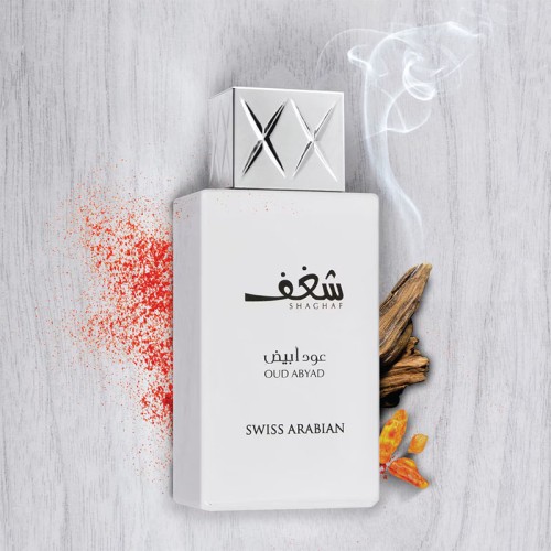 Swiss Arabian Shaghaf Oud Abyad EDP 75 ml kvepalai unisex