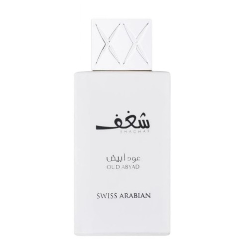 Swiss Arabian Shaghaf Oud Abyad EDP 75 ml kvepalai unisex