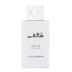 Swiss Arabian Shaghaf Oud Abyad EDP 75 ml kvepalai unisex