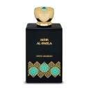 Swiss Arabian Sehr Al Sheila EDP unisex kvepalai, 100 ml