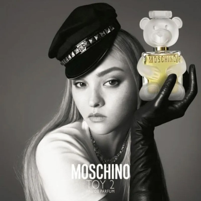Moschino Toy 2 rinkinys EDP 50 ml + dušo želė 50 ml + kūno losjonas 50 ml
