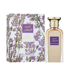 Afnan Naseej Al Khuzama EDP unisex kvepalai, 50 ml