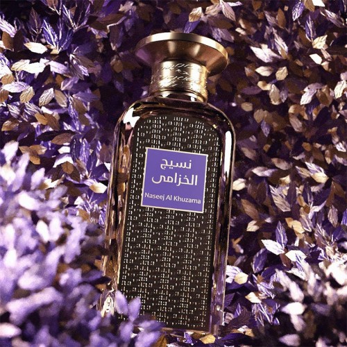 Afnan Naseej Al Khuzama EDP unisex kvepalai, 50 ml