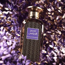 Afnan Naseej Al Khuzama EDP unisex kvepalai, 50 ml