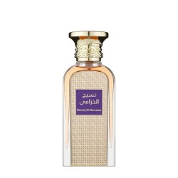 Afnan Naseej Al Khuzama EDP unisex kvepalai, 50 ml
