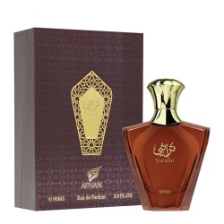 Afnan Turathi Brown EDP 90 ml unisex kvepalai