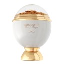 Afnan Souvenir Floral Bouquet EDP kvepalai moterims, 100 ml