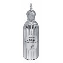 Afnan Dehn Al Oudh Abiyad EDP unisex kvepalai, 100 ml