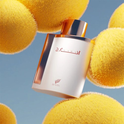 Afnan Inara White EDP unisex kvepalai, 100 ml