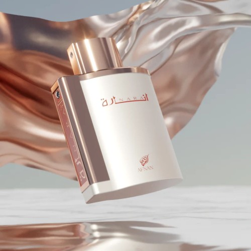 Afnan Inara White EDP unisex kvepalai, 100 ml