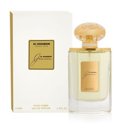 Al Haramain Junoon EDP kvepalai moterims, 75 ml