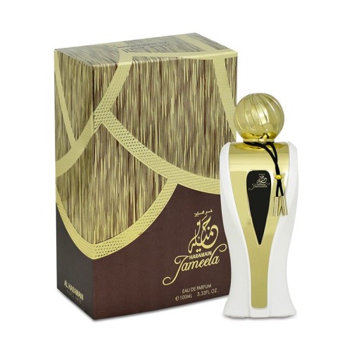 Al Haramain Jameela EDP kvepalai moterims, 100 ml