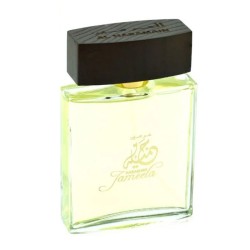 Al Haramain Jameela EDP kvepalai moterims, 100 ml