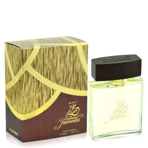Al Haramain Jameela EDP kvepalai moterims, 100 ml 2