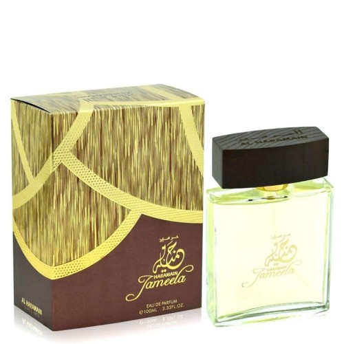 Al Haramain Jameela EDP kvepalai moterims, 100 ml