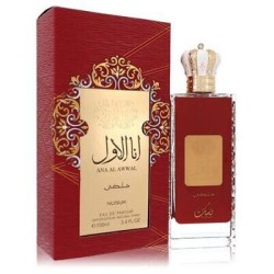 Nusuk Ana Al Awwal Malaki EDP kvepalai moterims, 100 ml