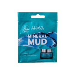 Ahava Mineral Mud Clearing - Face Mask 50 ml