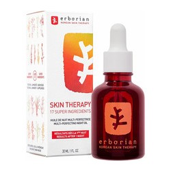 Erborian Skin Therapy Multi-Perfecting Night Oil 30 ml