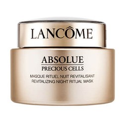 Lancome Revitalizing Night Ritual Mask 75 ml