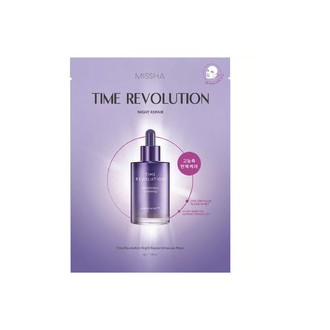 Missha Time Revolution Night Repair Ampoule Sheet Mask - Lakštinė kaukė nuo raukšlių, 30 g