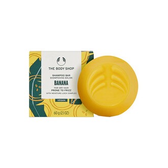 The Body Shop Banana Shampoo Bar - Tuhý šampon pro krepaté vlasy 60.0g