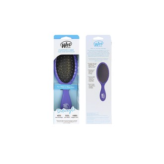Wet Brush Custom Care Thin Hair Detangler Purple